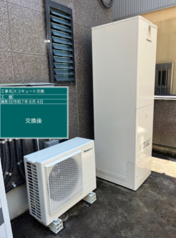 兵庫県姫路市 I様邸