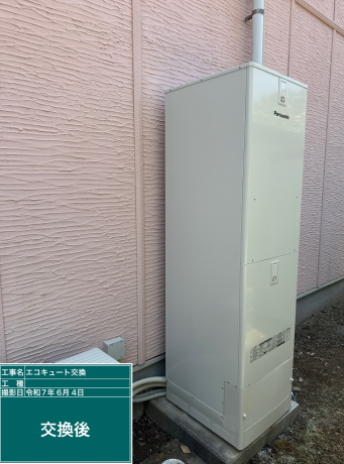 長崎県長崎市　S様邸