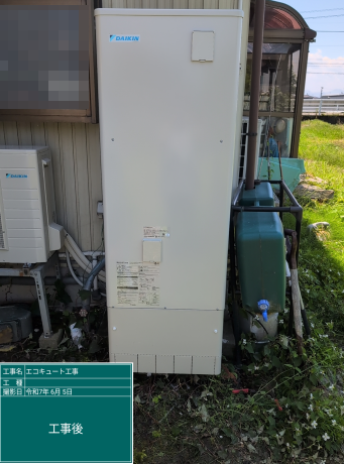 富山県砺波市 M様邸