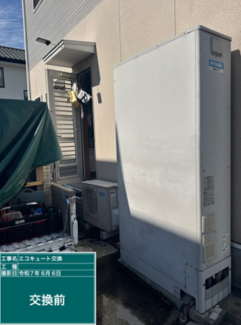 佐賀県小城市 N様邸