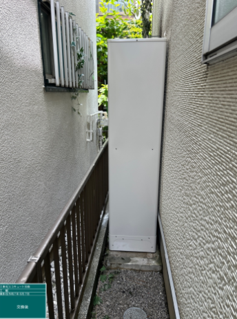 神奈川県横浜市　S様邸