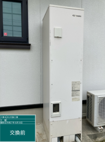 岐阜県安八郡 K様邸