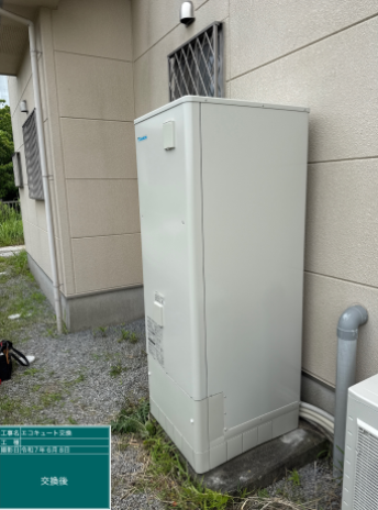 埼玉県久喜市 I様邸