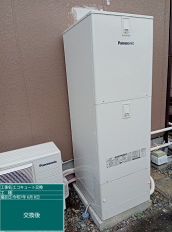 山梨県南アルプス市 I様邸