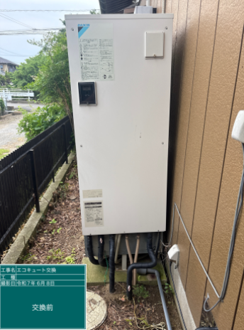 茨城県龍ケ崎市 K様邸