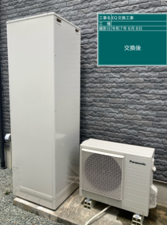 三重県四日市 M様邸