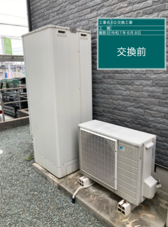 三重県四日市 M様邸