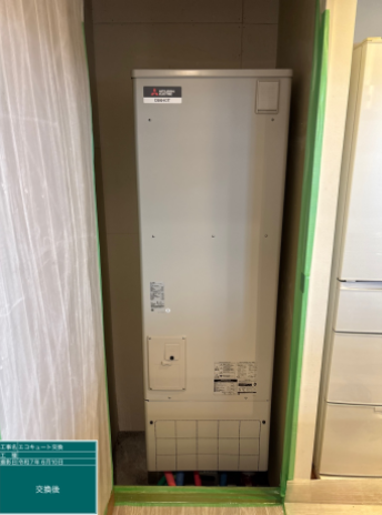 東京都江東区 キャナルファーストタワー R様邸