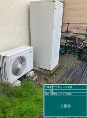 山梨県南アルプス市 N様邸