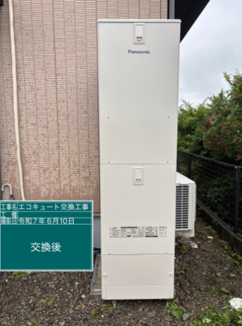 岐阜県瑞穂市 S様邸
