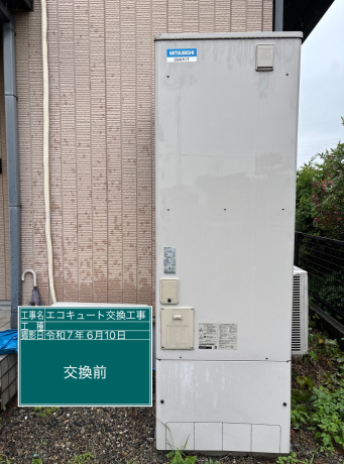 岐阜県瑞穂市 S様邸