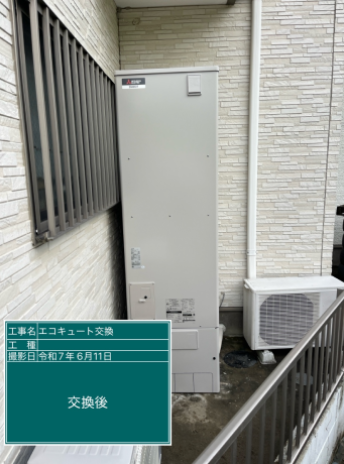 大阪府守口市 I様邸