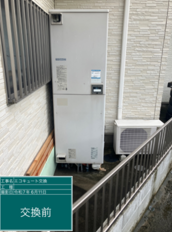 大阪府守口市 I様邸
