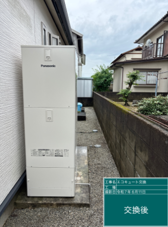 岐阜県本巣市　T様邸
