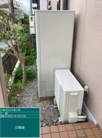 三重県伊勢市 Y様邸