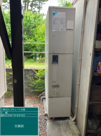 静岡県藤枝市 M様邸