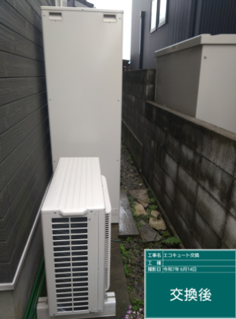 愛媛県伊予市 Y様邸