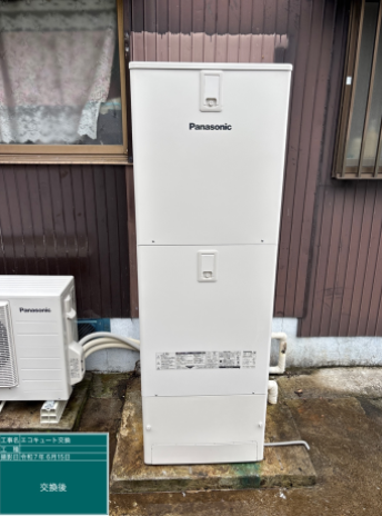 佐賀県伊万里市 I様邸