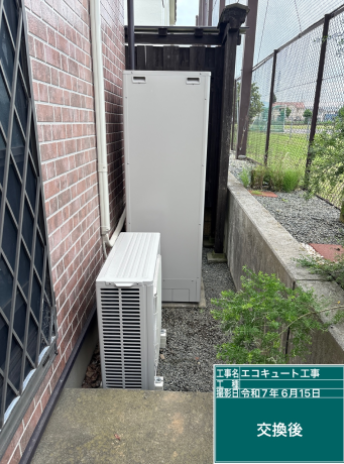 群馬県伊勢崎市 N様邸