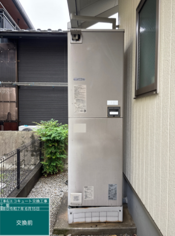 滋賀県長浜市 G様邸