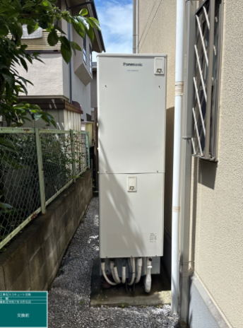 埼玉県さいたま市 A様邸