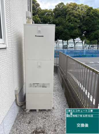群馬県高崎市 K様邸