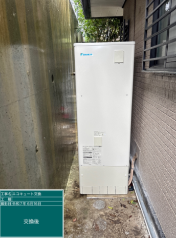 長崎県佐世保市 N様邸