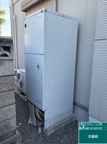 群馬県邑楽郡 E様邸