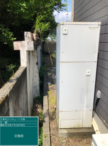 静岡県富士宮市 S様邸