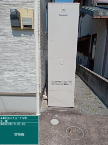 静岡県沼津市 N様邸