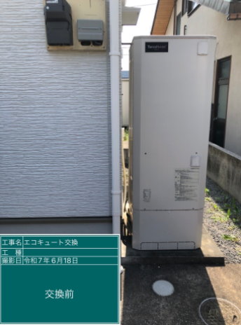 静岡県沼津市 N様邸