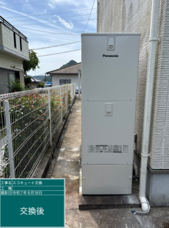 佐賀県武雄市 Y様邸