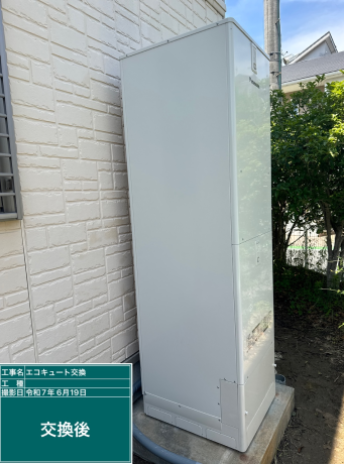 福岡県福岡市　T様邸