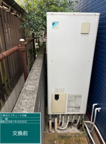 福岡県筑紫野市 T様邸