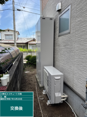 熊本県熊本市 O様邸