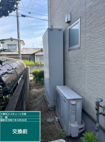 熊本県熊本市 O様邸