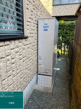 愛媛県大洲市 O様邸
