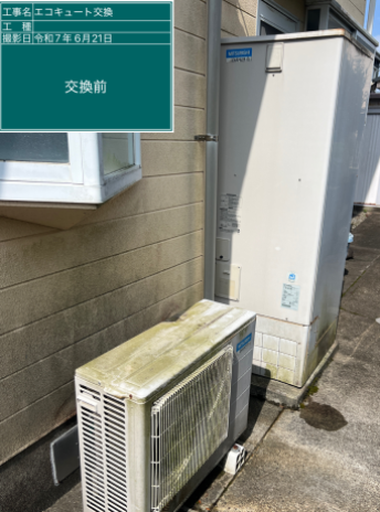 宮崎県北諸県郡 S様邸