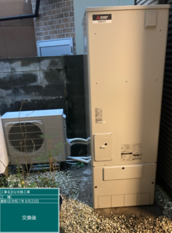 滋賀県彦根市 I様邸