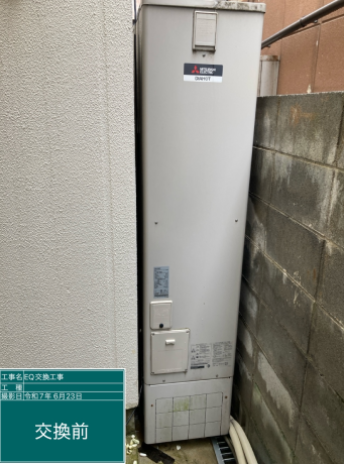 滋賀県彦根市 I様邸