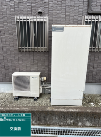 群馬県前橋市 H様邸