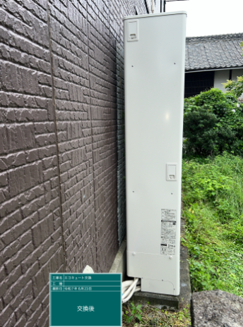 愛媛県西条市 K様邸