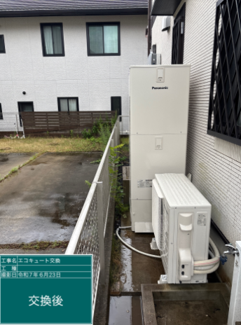 長崎県佐世保市　K様邸