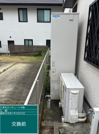 長崎県佐世保市　K様邸