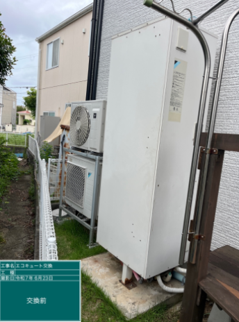 大阪府泉南市　N様邸