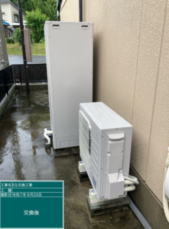 三重県四日市市 I様邸