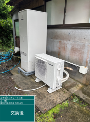 長崎県諫早市 H様邸