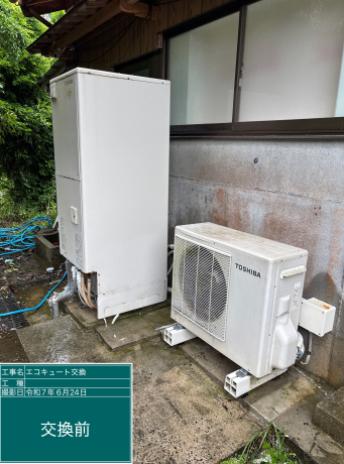 長崎県諫早市 H様邸