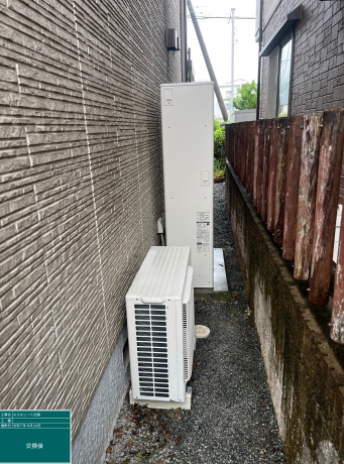 高知県高知市 N様邸