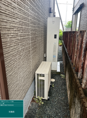 高知県高知市 N様邸
